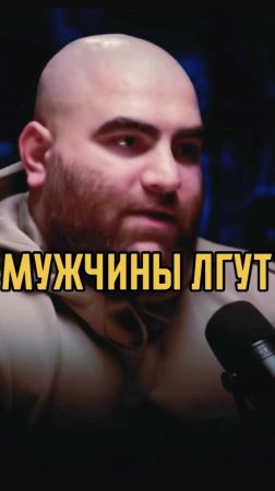 Текущий порядок вещей Арсен Маркарян #арсенмаркарян #мужскиеценности #база #базаарсенамаркаряна