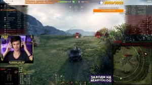 НИР Ю СГОРЕЛ на союзника / потеет на 3 отметки об. 279 /NEAR Y