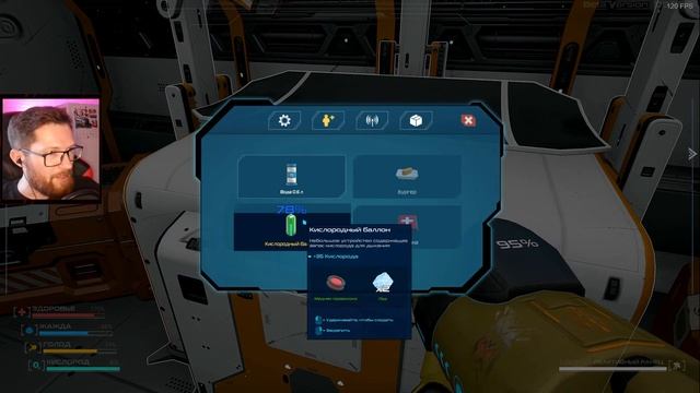 Новая Subnautica в Космосе (Медуза паразит / ДЕМО) - Astrometica: Pro