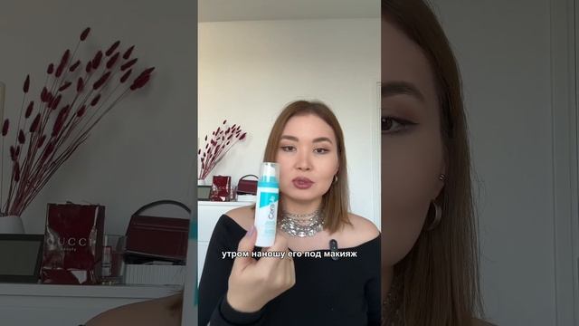 Моя любимая косметика в 40 лет смотреть онлайн