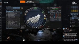 EVE Online - Тест сервер, Concord Rogue Analysis Beacon на  Thanatos