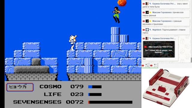 чужой 3 последня ачивка смотреть онлайн