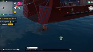 Получил фудболку супермена))))#асик #актив #gta#criminal #гко#?