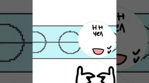 //АНИМАЦИЯ ДЛЯ Kart0shka ♥/// ОНА ЛУЧШАЯ🥰//жду её чудо реакцию😍// мне скучно было😩//18:15//