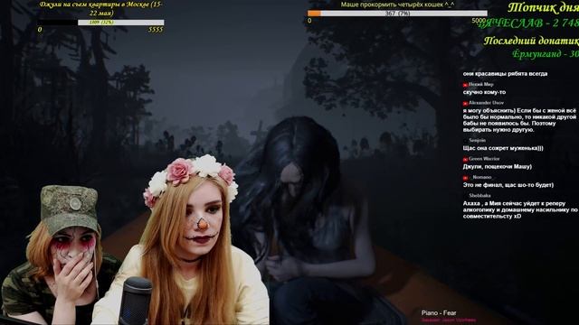 ВАШИ КОРОЛЕВЫ КРИКА В RESIDENT EVIL 7. С ПРАЗДНИКОМ :) смотреть онлайн