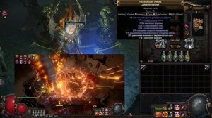 АФК БИЛД ДЛЯ УЛЬТИМАТУМА И СИМУЛЯКРА ЗА 10 ДИВАЙНОВ Path O