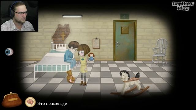 Fran Bow ► ПСИХИАТРИЧЕСКИЕ УЖАСЫ ► #1