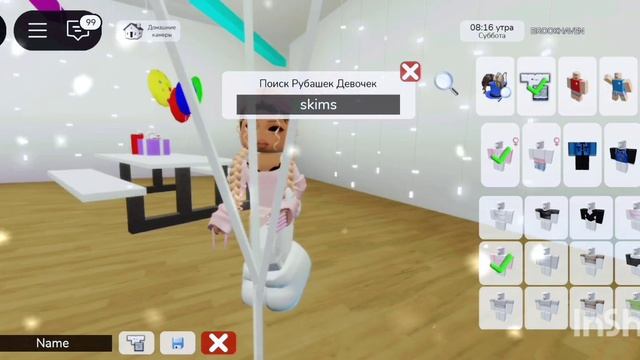 Ногти:12682095591, сапоги:11856084059, рукава:10713780551, голова:746767604 смотреть онлайн