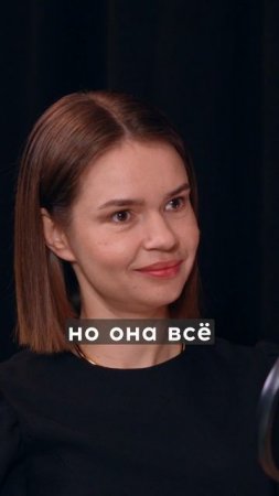 Публичные выступления: просто делай это