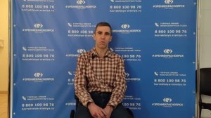 Отзыв о лазерной коррекции зрения в клинике "Зрение Красноярск", 88001009876