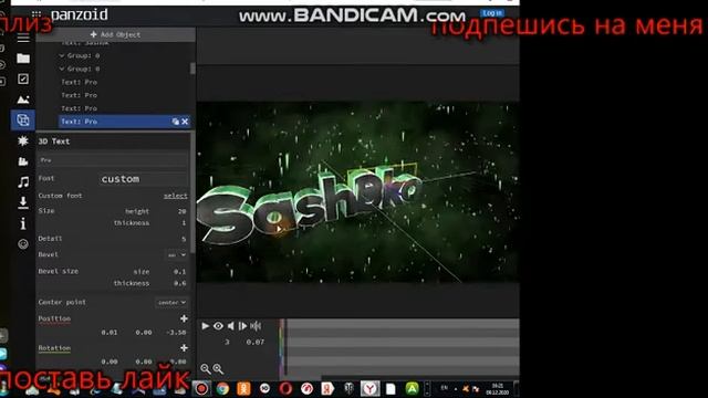 как создать заставку на ютюб смотреть онлайн