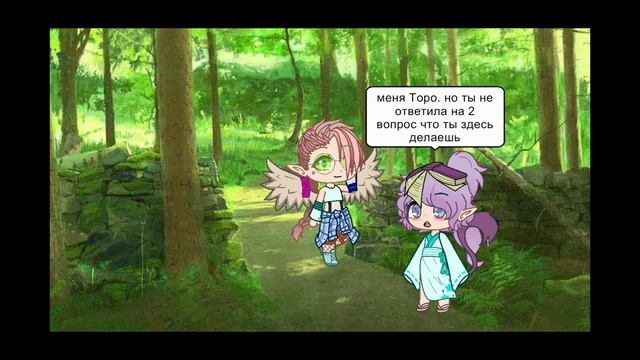 мини фильм потерянные сёстры смотреть онлайн