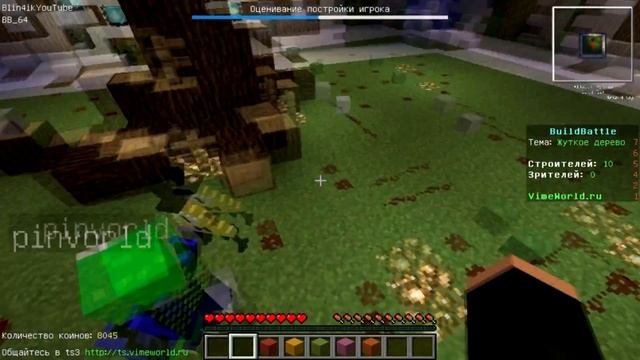 ШОК!улитка турбо теперь в МАЙНКРАФТЕ! смотреть онлайн