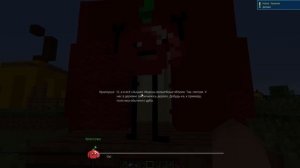 DakPlay НУБ СКРАФТИЛ САМЫЙ СИЛЬНЫЙ МЕЧ В МАЙНКРАФТ ! НУБИК И ТРОЛЛИНГ ЛОВУШКА В MINECRAFT