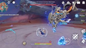 КАК ПОПАСТЬ К НОВОМУ БОССУ? ОБНОВЛЕНИЕ 5.6 Genshin Impact