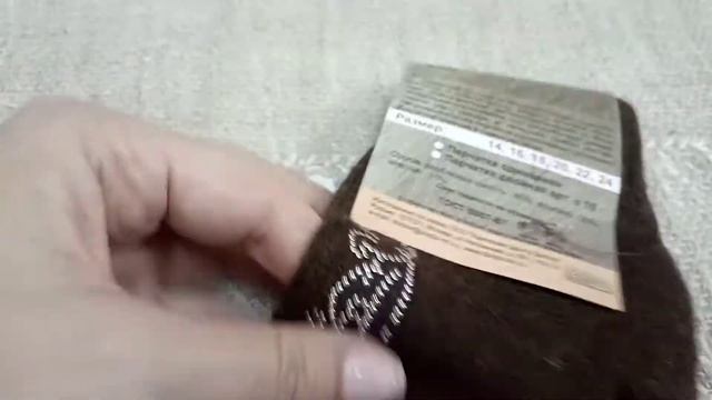 Перчатки женские из верблюжьей шерсти смотреть онлайн