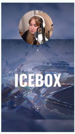 Смотрим карту Icebox