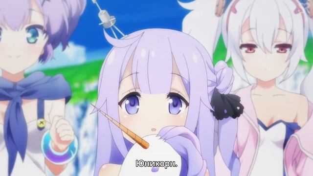 [субтитры | трейлер] Azur Lane / Азур Лейн | SovetRomantica смотреть онлайн