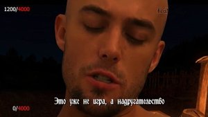 Игра в Зонк / Kingdom Come: Deliverance