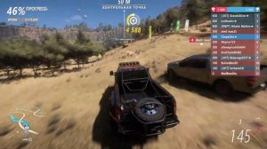 Forza Horizon 5 \  Прохождение сезона  ч.1 \ 4k