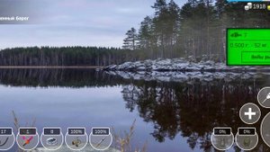 Поймал сазана
