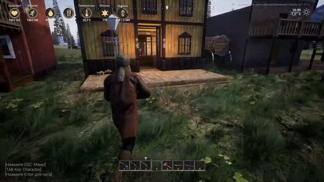 Outlaws of the Old West - Жажда золота смотреть онлайн