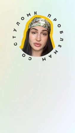 Самая ОПАСНАЯ диета!