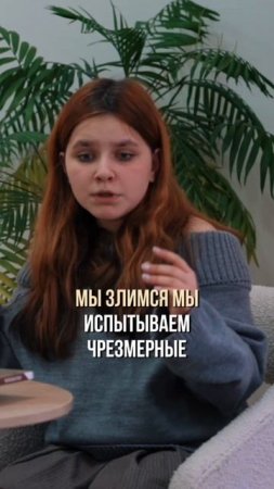 Не обращайте внимание на ссоры родителей