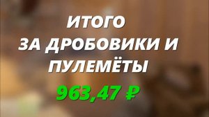 СОБРАЛ ЧЁРНЫЙ ИНВЕНТАРЬ ЗА 60000 Рублей В CS2 // САМЫЕ КРАС?
