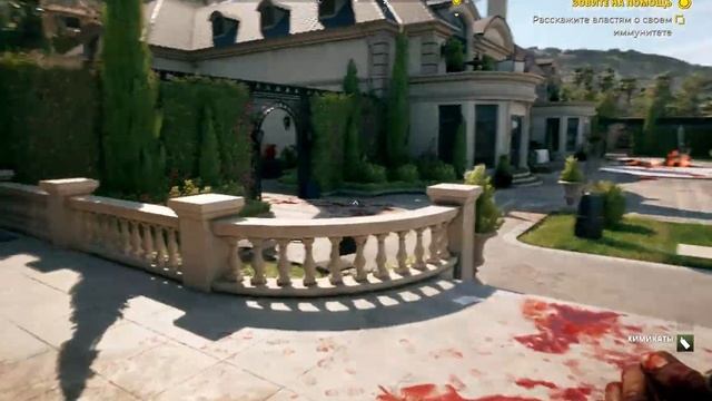 Dead Island 2 | Игрофильм (4K) | Прохождение Dead Island #2 смотреть онлайн