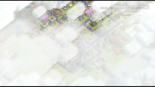 Как поднять уровень в Clash of Сlans от 7 тх и выше БЕСПЛАТНО!! смотреть онлайн