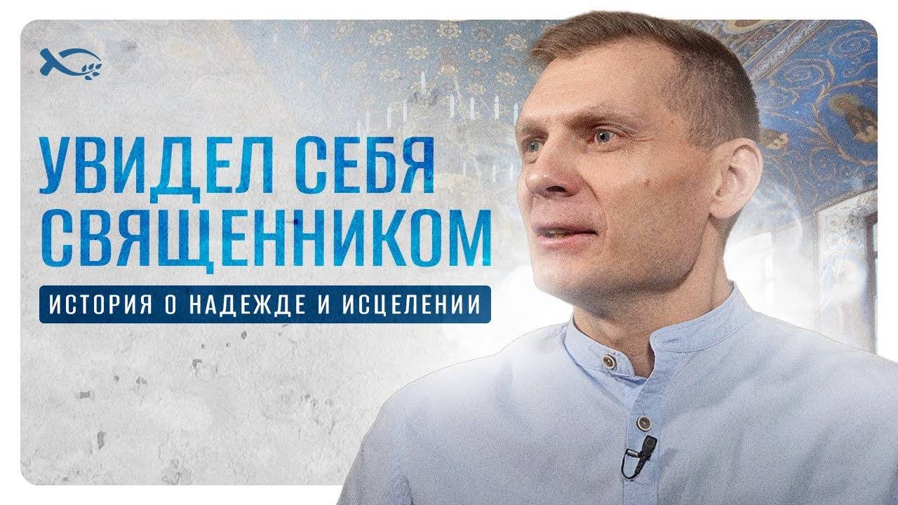 «Я не любил гопников». 
Михаил КЫТМАНОВ.
🟦 История ЖИЗНИ.