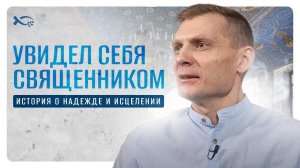 «Я не любил гопников». 
Михаил КЫТМАНОВ.
🟦 История ЖИЗНИ.