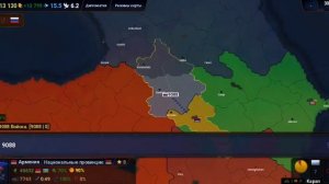 советский союз АОС 2