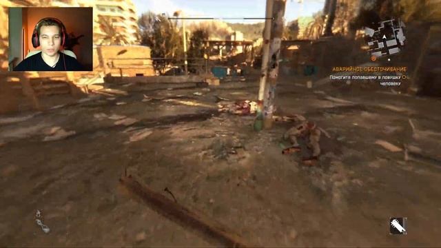 ЛОВУШКИ ДЛЯ ЗОМБАРЕЙ! ПЕРВЫЕ УЛУЧШАЛКИ! | ПРОХОЖДЕНИЕ D смотреть онлайн