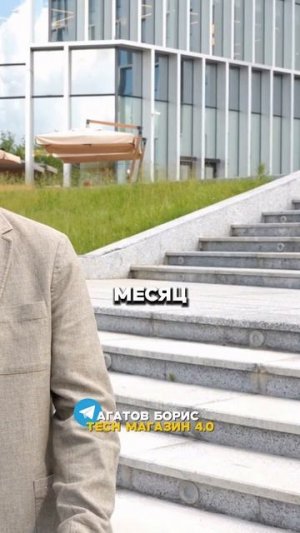 Халява приди. Нашел триалы с промокодами мастер