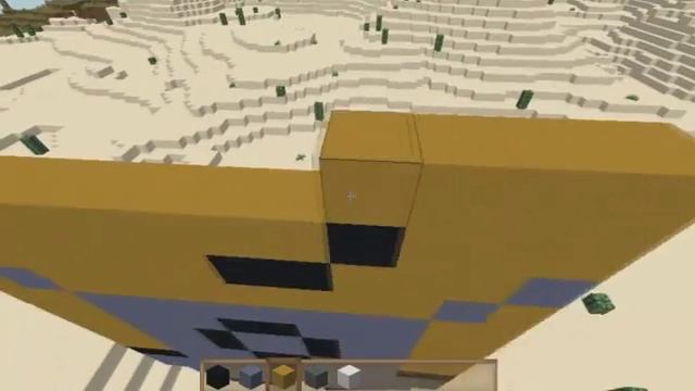 Как построит Minion смотреть онлайн