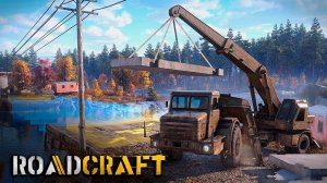 прохождение road craft без комментариев.