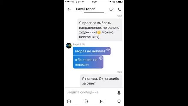 ИБД задание 3 смотреть онлайн