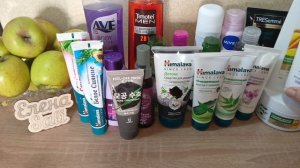 #УХОД ДОБАВЛЯЮ НА ИЮНЬ🌻