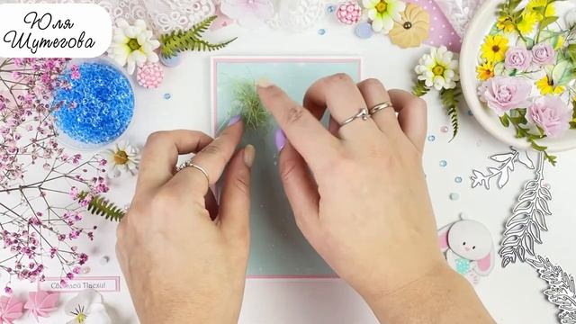 Идеи ПАСХАЛЬНЫХ ОТКРЫТОК своими руками 🌼Скрапбукинг