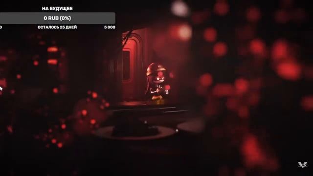 Смотрим 2 серию дронов убийц смотреть онлайн