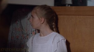 Краткий пересказ фильма  2025 НОВИНКА !