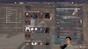 ENSHROUDED | ОБНОВЛЕННЫЙ МИР | Как приручить собаку |