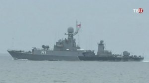 Корабли Балтийского флота отработали борьбу с морскими дронами / События на ТВЦ