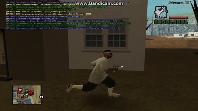 ARP-S | Жалоба на сост. в орг - Stephen Amell смотреть онлайн