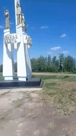 вон в ту может заедим