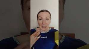 функциональное питание