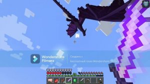 Добыл броню и меч дракона в ice and fire (+ небольшой гайд)