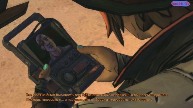 Как получить Железяку в команду в TFtB